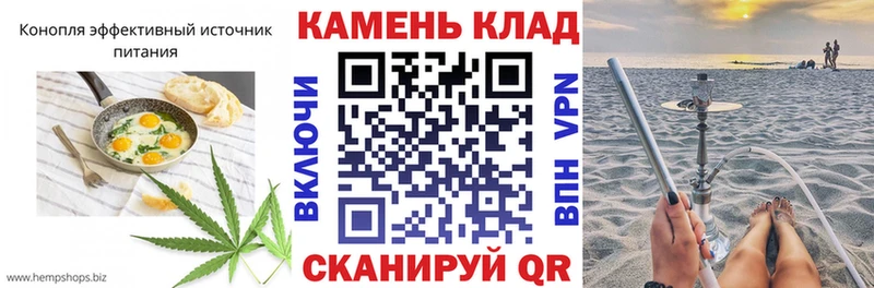 купить наркоту  Сосновый Бор  Печенье с ТГК марихуана 