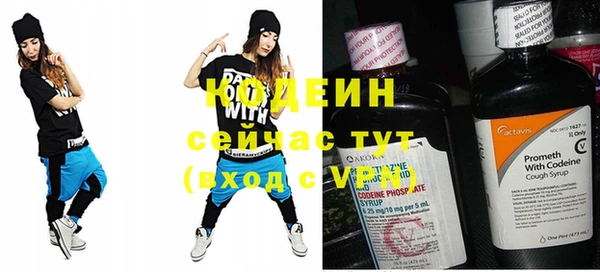 a pvp Баксан