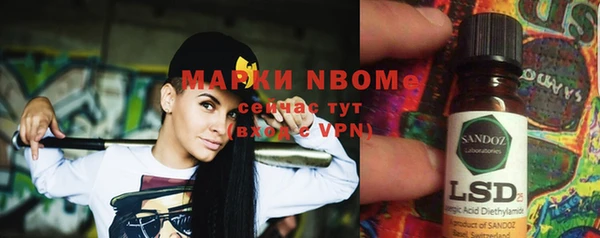 кокс Аркадак