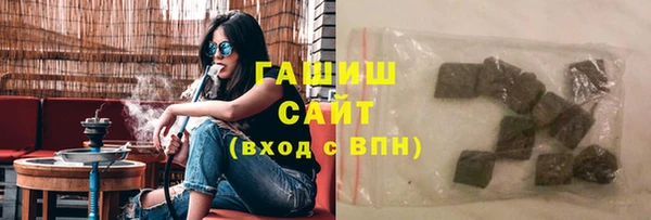 a pvp Баксан