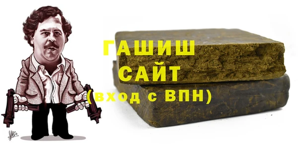 а пвп мука Балахна