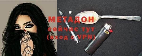 а пвп мука Балахна