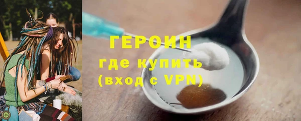 а пвп мука Балахна
