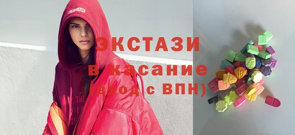 a pvp Баксан