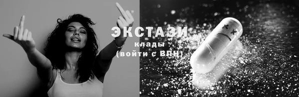 а пвп мука Балахна