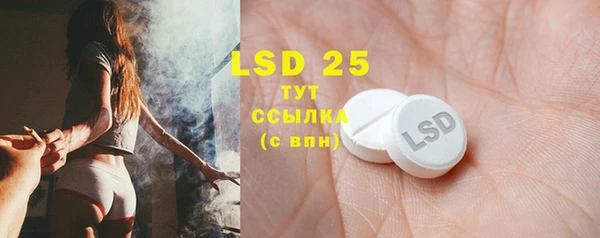 a pvp Баксан