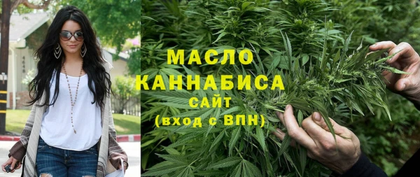 а пвп мука Балахна