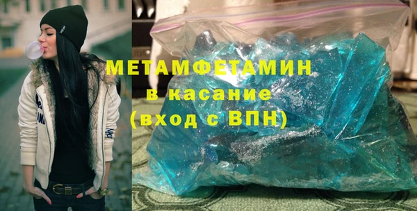 a pvp Баксан