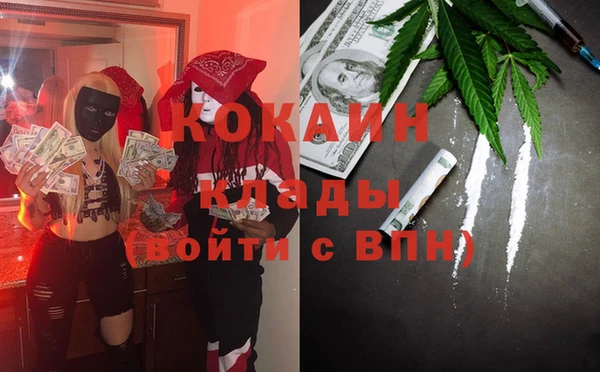a pvp Баксан