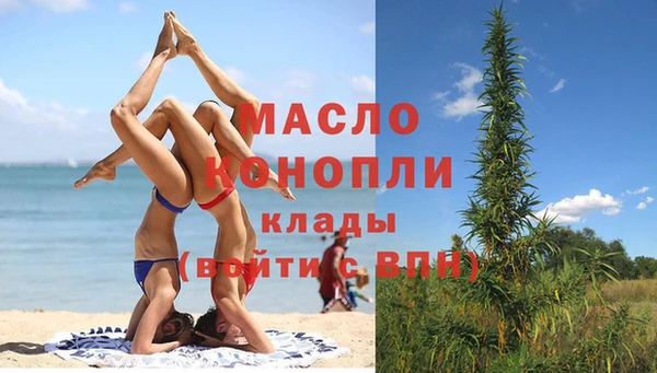 a pvp Баксан