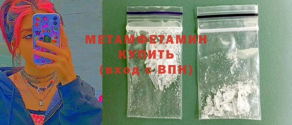 a pvp Баксан