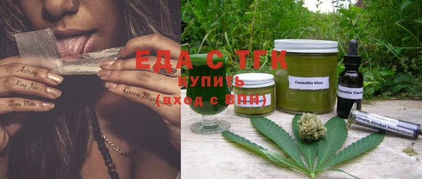 а пвп мука Балахна