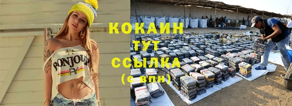 a pvp Баксан