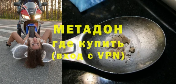a pvp Баксан