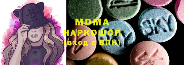а пвп мука Балахна