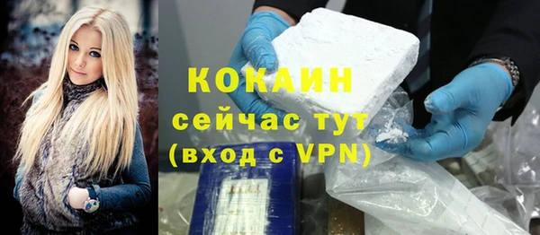 а пвп мука Балахна