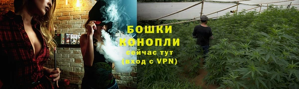 марки lsd Балабаново