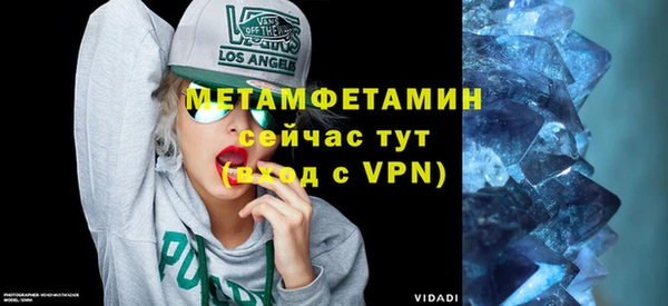марки lsd Балабаново