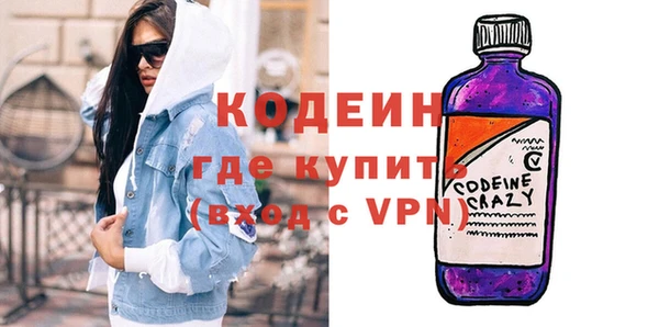 а пвп мука Балахна