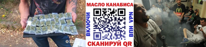 ТГК вейп с тгк  Сосновый Бор 