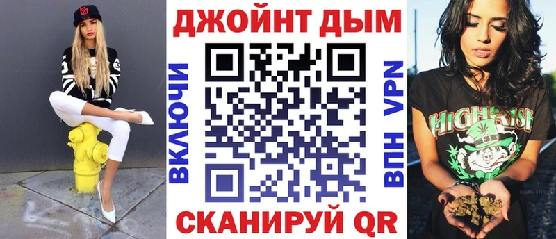 Канабис гибрид  МЕГА зеркало  Сосновый Бор  купить закладку 